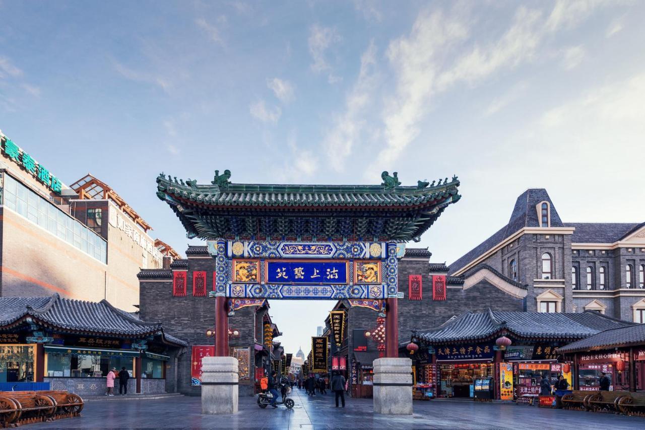 Crowne Plaza Tianjin Meijiangnan, an IHG Hotel Bagian luar foto