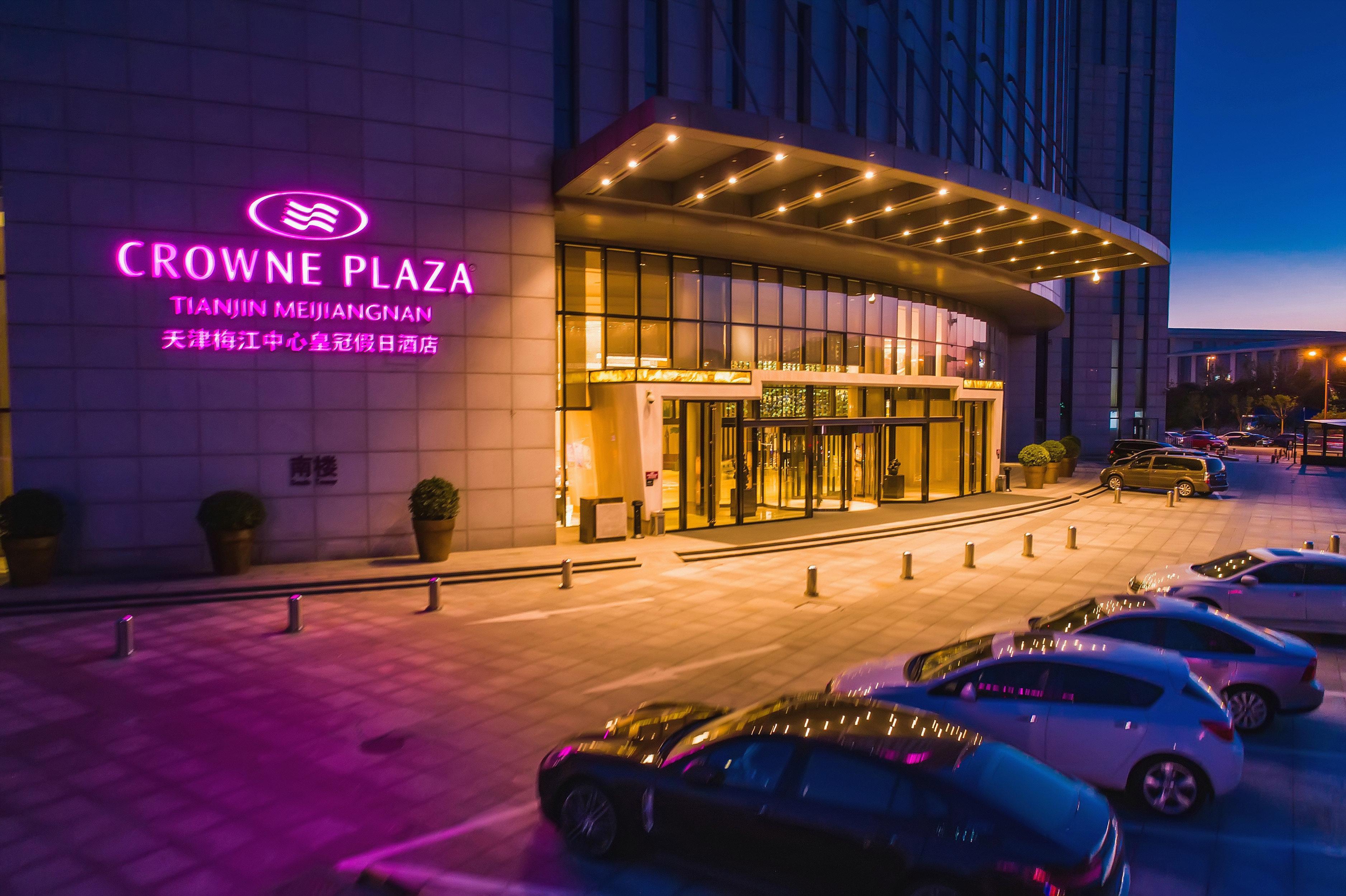 Crowne Plaza Tianjin Meijiangnan, an IHG Hotel Bagian luar foto